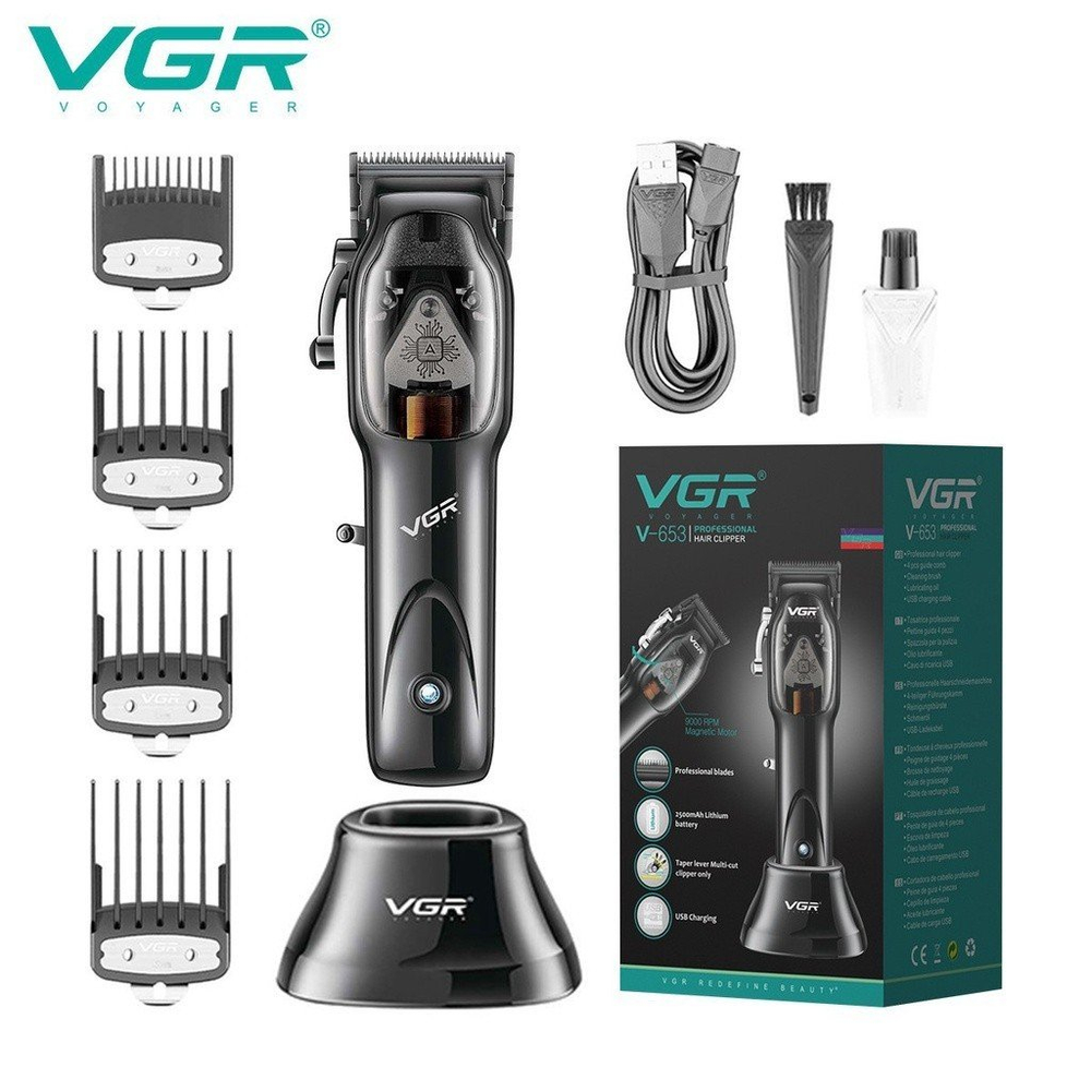 Clipper VGR Modelo V 653